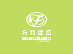 蕪湖方特酒店